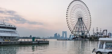 Navy Pier