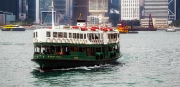 Star Ferry