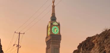 Abraj Al-Bait (Clock Tower)