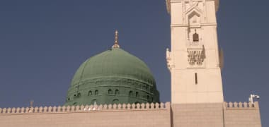 Al-Masjid an-Nabawi (The Prophet’s Mosque)