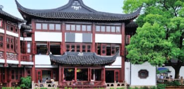 Yu Garden (Yuyuan Garden)