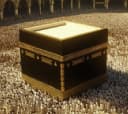 Zamzam Well