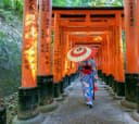 Nezu Shrine